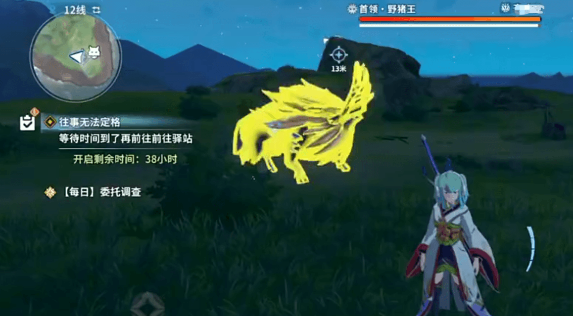 How to Defeat the Star Trace Resonance Wild Boar King: Sharing Strategies for the Star Trace Resonance Wild Boar King