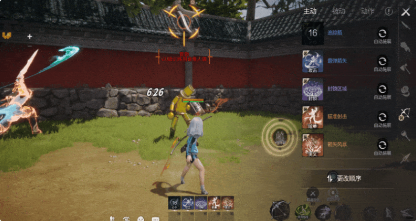 Which Classes Are Available in Blade & Soul 2 Mobile? Sharing of Blade & Soul 2 Mobile Classes