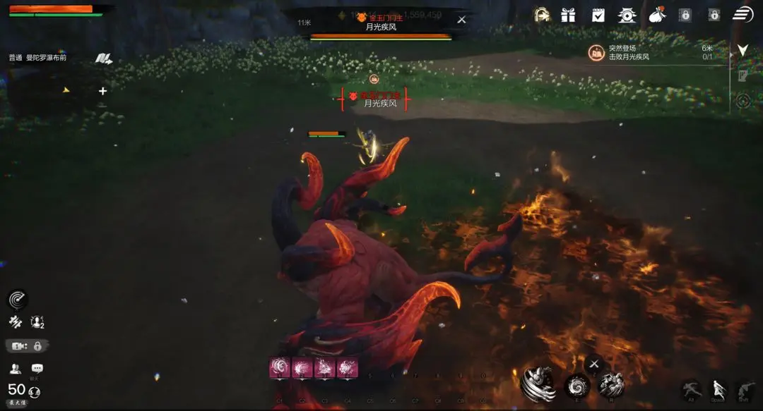 Giới thiệu cách chơi game di động Blade & Soul 2 Các cách chơi trong game di động Blade & Soul 2 là gì
