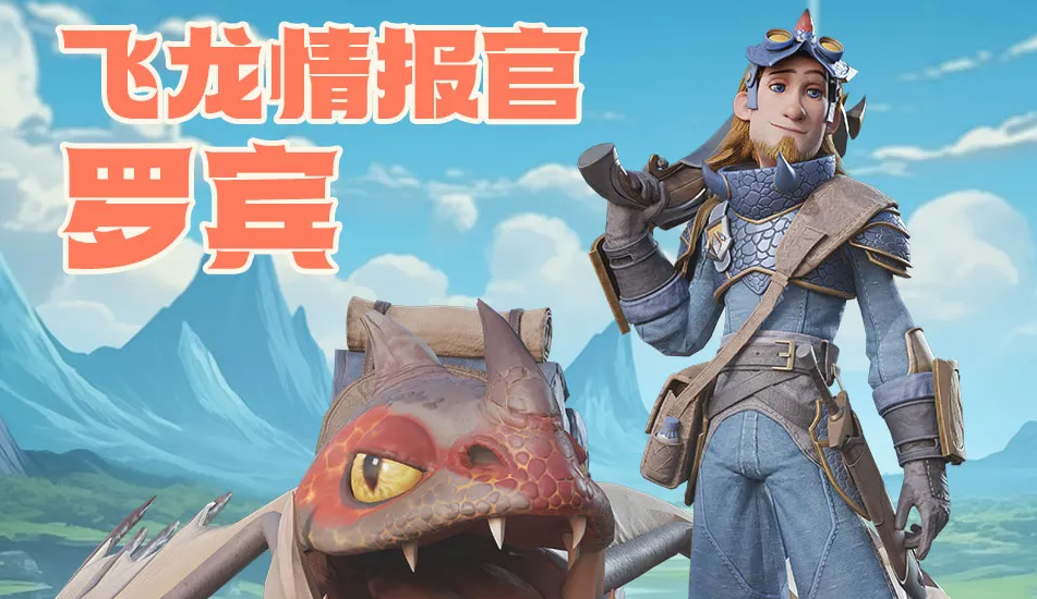 Dragon Stone War Team Composition Guide How to Pair Heroes in Dragon Stone War Lineup