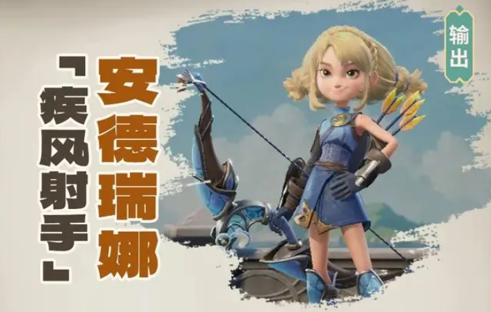Dragon Stone War Team Composition Guide How to Pair Heroes in Dragon Stone War Lineup