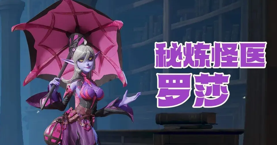 Dragon Stone War Team Composition Guide How to Pair Heroes in Dragon Stone War Lineup