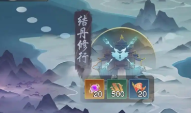 Windwalking Realm Leveling Guide How to Improve Windwalking Realm