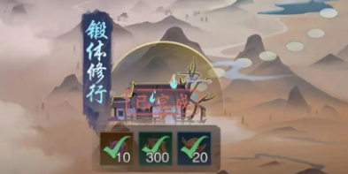 Windwalking Realm Leveling Guide How to Improve Windwalking Realm