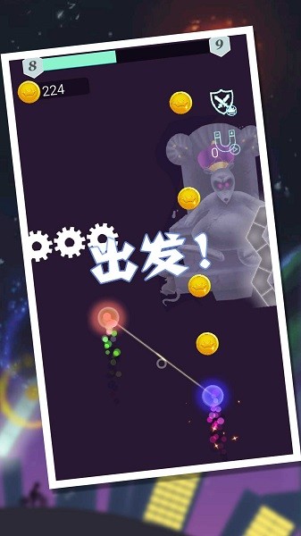 When is the public beta for Melody Master? When will Melody Master be released?