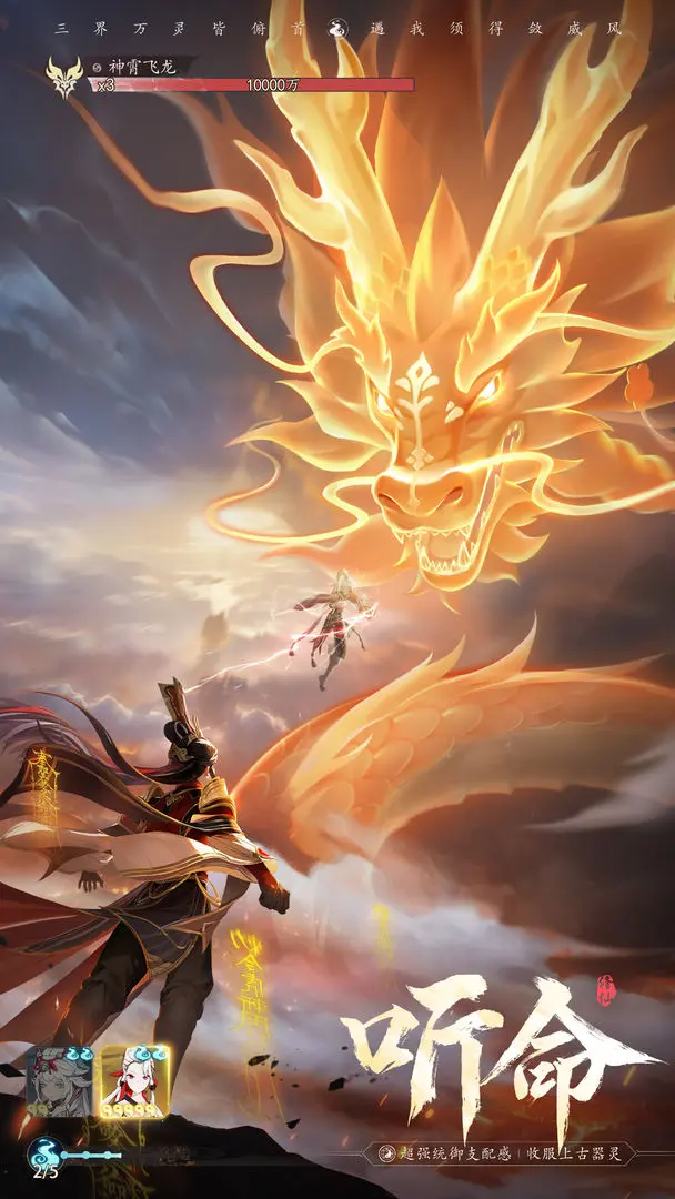 Which is Better for Common Players in Tafengxing: Martial Sect or Magic Sect? A Guide to Choosing a Sect for Common Players in Tafengxing