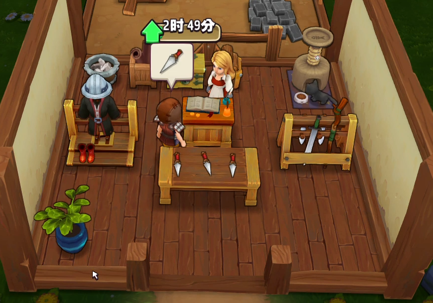 Introduction to Legendary Shop Management and Upgrade Methods How to Upgrade Legendary Shop Management and Crafting