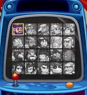 Is Mr. Qingchushan fun? Mr. Qingchushan review
