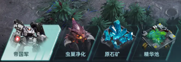 Era of Stars Land Combat Guide Era of Stars Jungle Play Guide