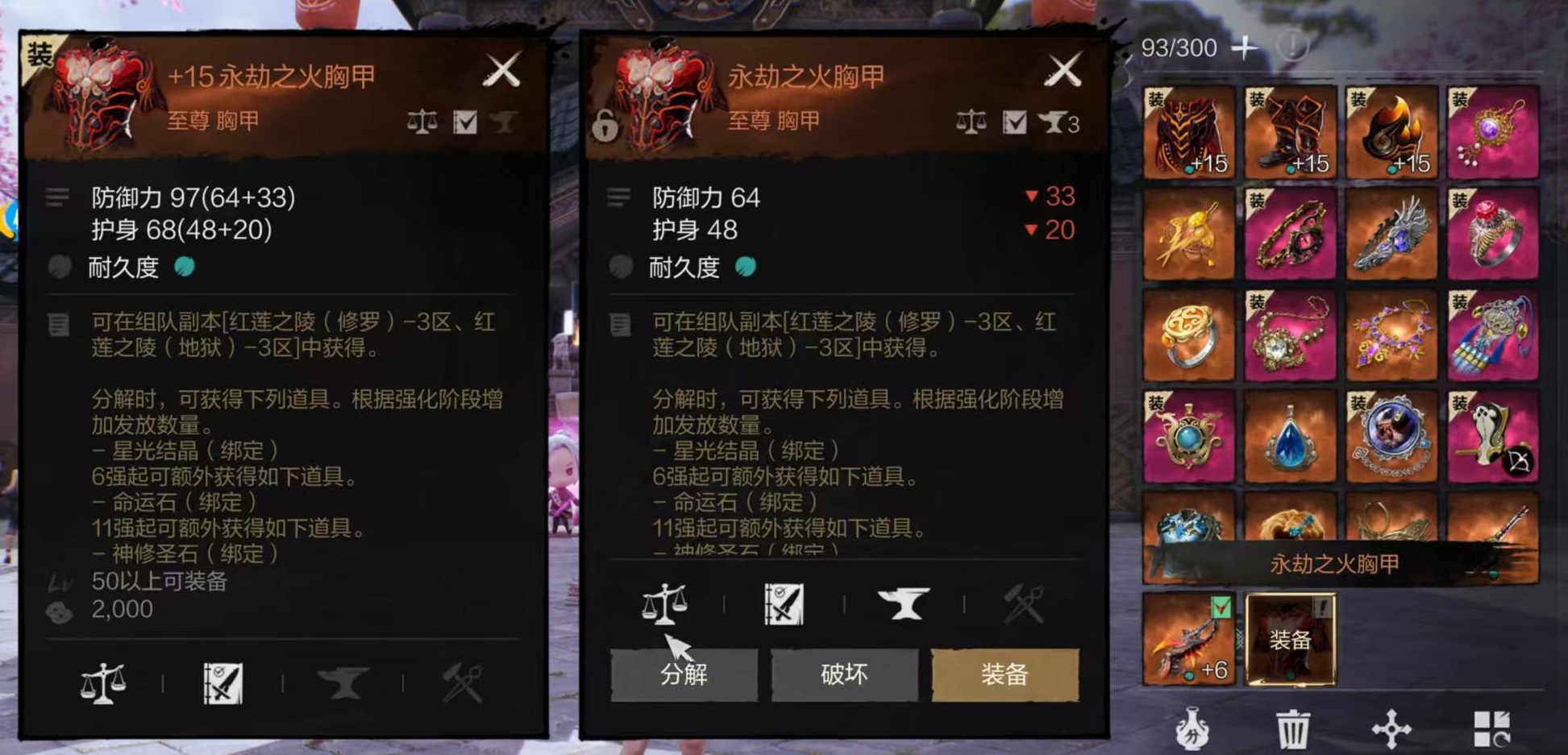 How to Play Treasure Hunting in Blade & Soul 2: A Guide to Treasure Hunting in the Blade & Soul 2 Mobile Game