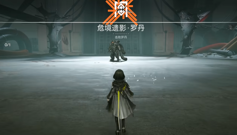How to Defeat Rodan in Arknights Terminal Zone: A Guide to the Rodan Boss Fight