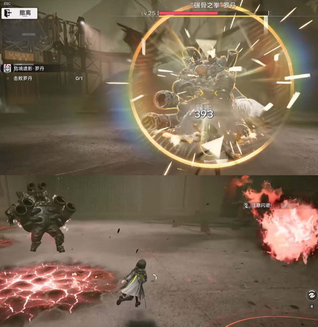 How to Defeat Rodan in Arknights Terminal Zone: A Guide to the Rodan Boss Fight