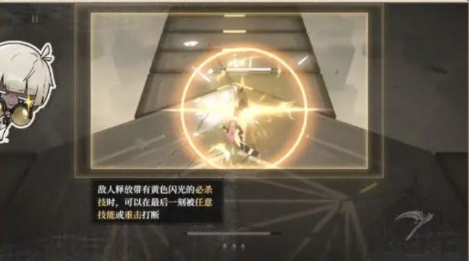 Introduction to the Black Beacon Combat Mechanism Explanation of the Black Beacon Combat System