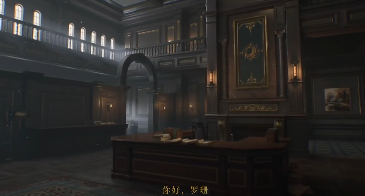 Is Codename Mysterious a PC game or a mobile game? What type of game is Codename Mysterious?