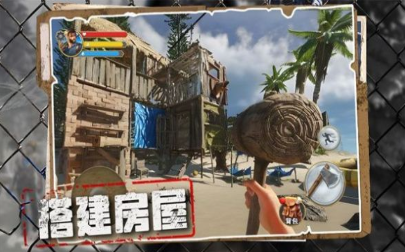 When is the public beta for Wild Journey? Prediction of the release date for Wild Journey