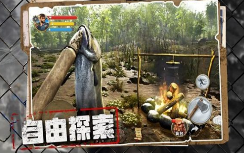 When is the public beta for Wild Journey? Prediction of the release date for Wild Journey