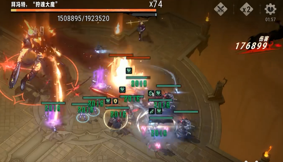 How to Clear the Great Demon Hunt in Silver and Crimson: A Guide to Clearing the Great Demon Hunt in Silver and Crimson