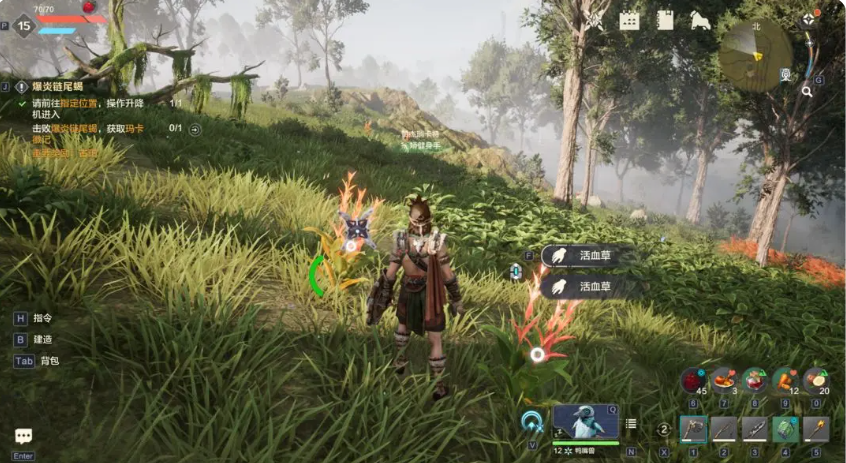 Wild Origin Resource Distribution Explanation Wild Origin Resource Collection Tips Sharing