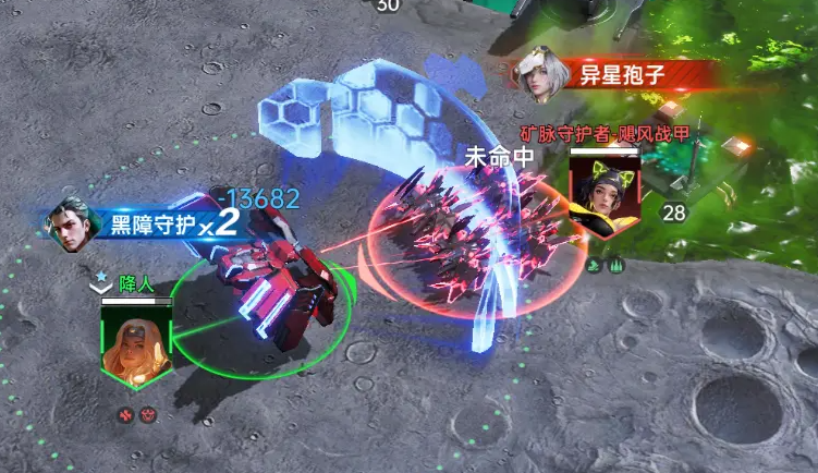 How to Play the Reflect Team in Epoch of Stars Recommendations for the Reflect and Recovery Team in Epoch of Stars