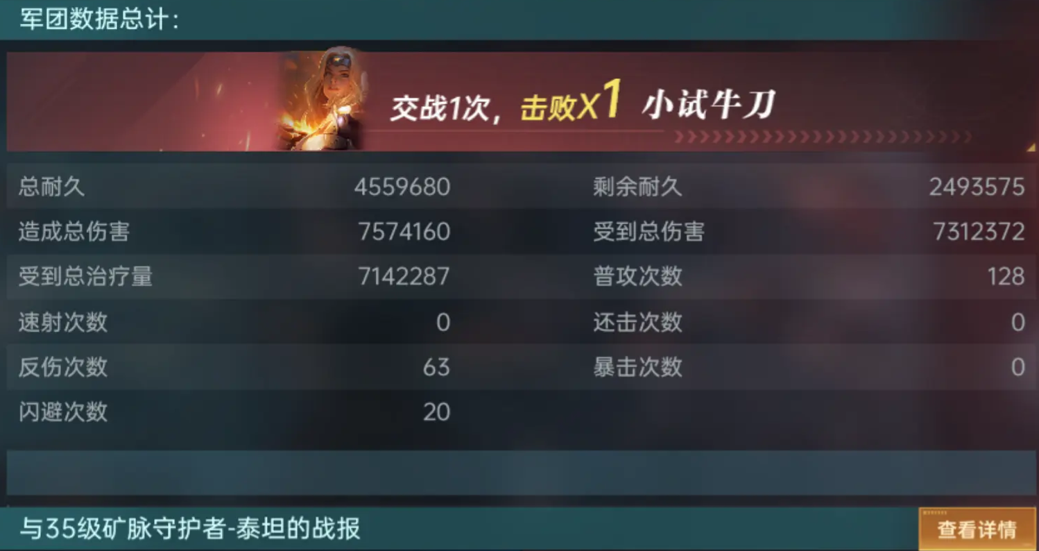 How to Play the Reflect Team in Epoch of Stars Recommendations for the Reflect and Recovery Team in Epoch of Stars