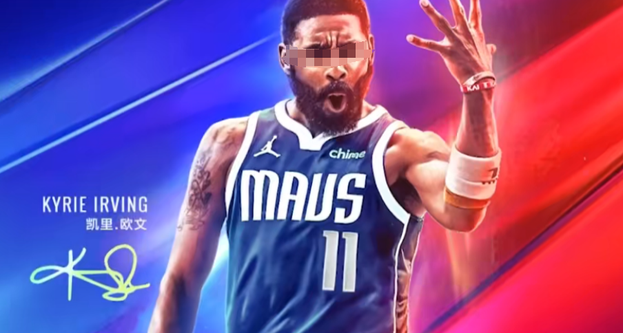 How to perform an alley-oop in NBA All-Star? How to execute an alley-oop in the NBA All-Star mobile game?