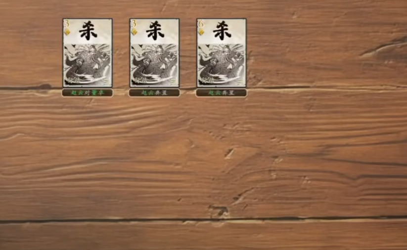 Code Name Kill Newbie Challenge Introduction and Strategy Guide Explanation