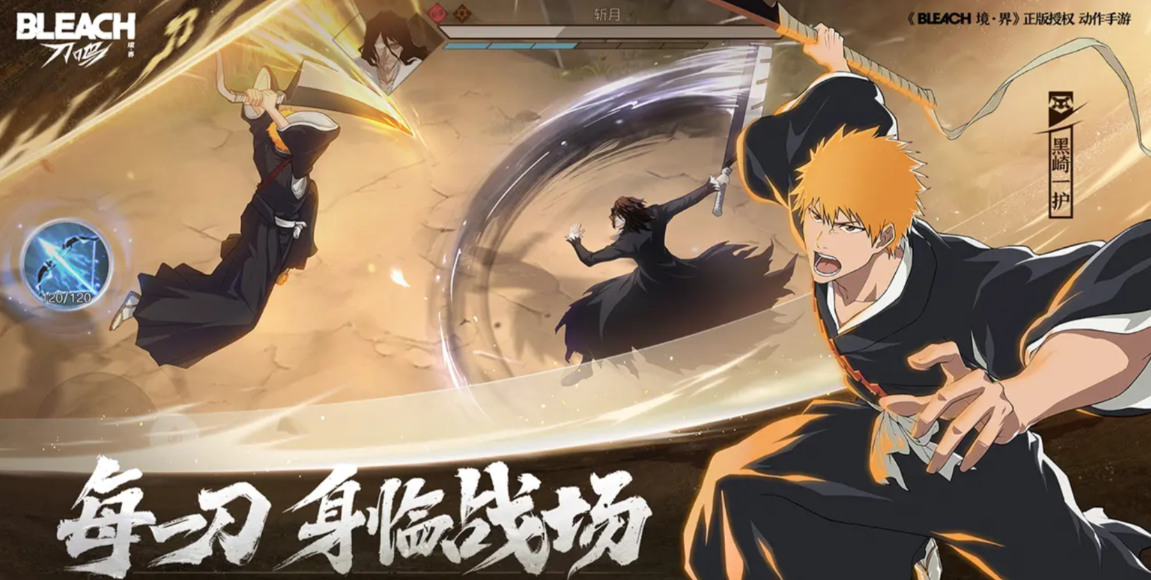 How to Obtain the Qualifications for Realm of Sword Sounds: Methods to Get the Testing Qualifications for Realm of Sword Sounds
