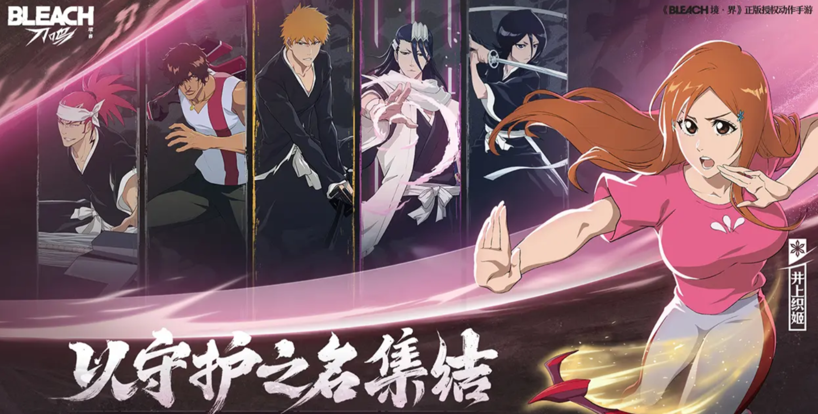 How to Obtain the Qualifications for Realm of Sword Sounds: Methods to Get the Testing Qualifications for Realm of Sword Sounds