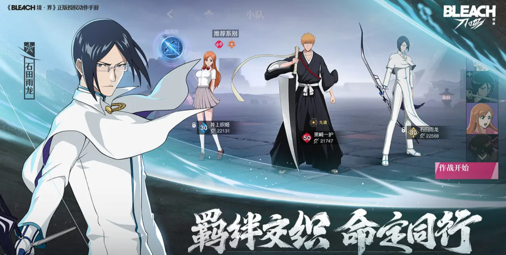 How to Obtain the Qualifications for Realm of Sword Sounds: Methods to Get the Testing Qualifications for Realm of Sword Sounds