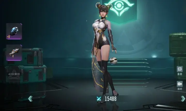 Which heroes are in the Counterattack Team of Epoch of Stars? Introduction to the Counterattack System of Epoch of Stars