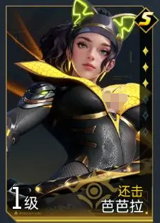 Which heroes are in the Counterattack Team of Epoch of Stars? Introduction to the Counterattack System of Epoch of Stars