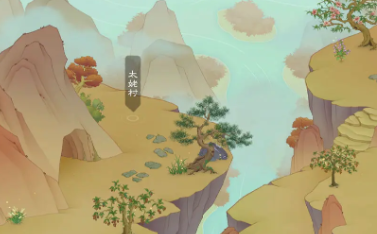How to Enter Taimu Village in Peach Blossom Spring 2: Guide on Entering Taimu Village