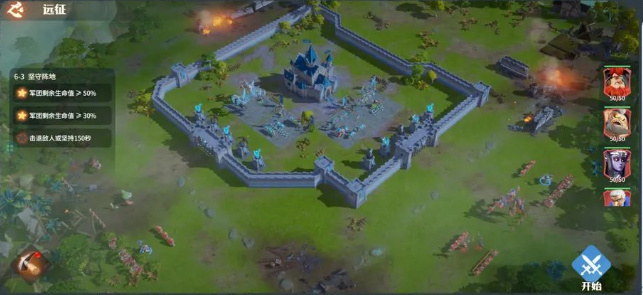How to Play the Book of Expedition in Dragonstone War: Explanation of the Book of Expedition Gameplay