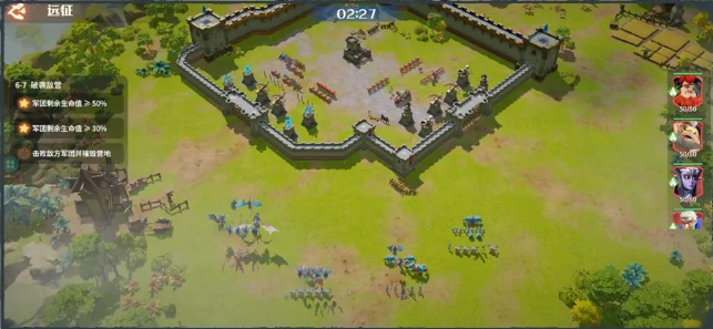 How to Play the Book of Expedition in Dragonstone War: Explanation of the Book of Expedition Gameplay