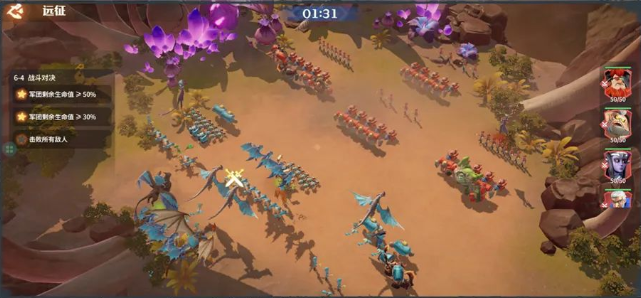How to Play the Book of Expedition in Dragonstone War: Explanation of the Book of Expedition Gameplay