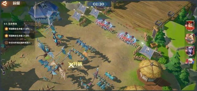 How to Play the Book of Expedition in Dragonstone War: Explanation of the Book of Expedition Gameplay