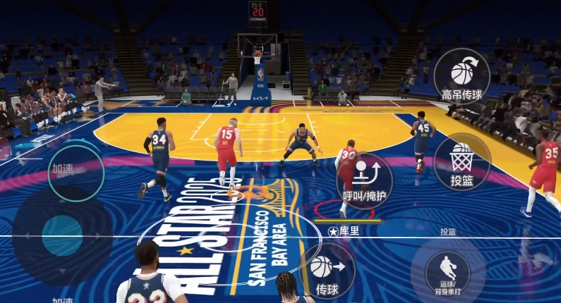 NBA All-Star Guide: NBA All-Star Beginner Tutorial