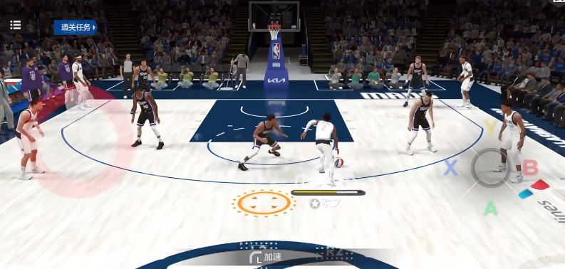 Hướng dẫn All-Star NBA Hướng dẫn nhập môn cho người mới chơi All-Star NBA