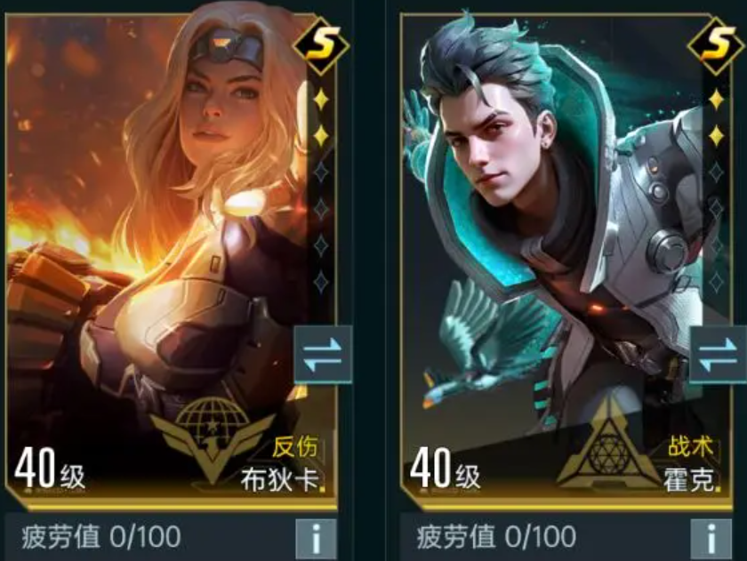 How to Play Tactical Teams in Epoch of Stars and Hero Recommendations