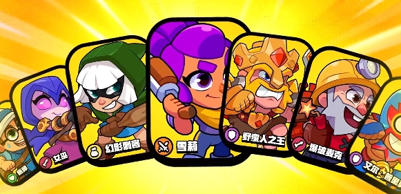 Where to download the Chinese server version of Burst Squad, sharing the download address for the Chinese server version of Burst Squad