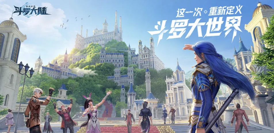 Is Huo Wu powerful in the Soul Land Hunting World? Sharing information related to Huo Wu in the Soul Land Hunting World