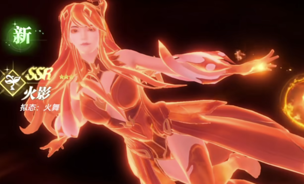 Is Huo Wu powerful in the Soul Land Hunting World? Sharing information related to Huo Wu in the Soul Land Hunting World