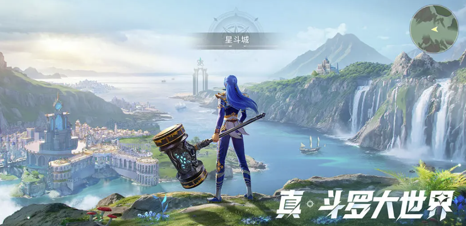 Is Huo Wu powerful in the Soul Land Hunting World? Sharing information related to Huo Wu in the Soul Land Hunting World