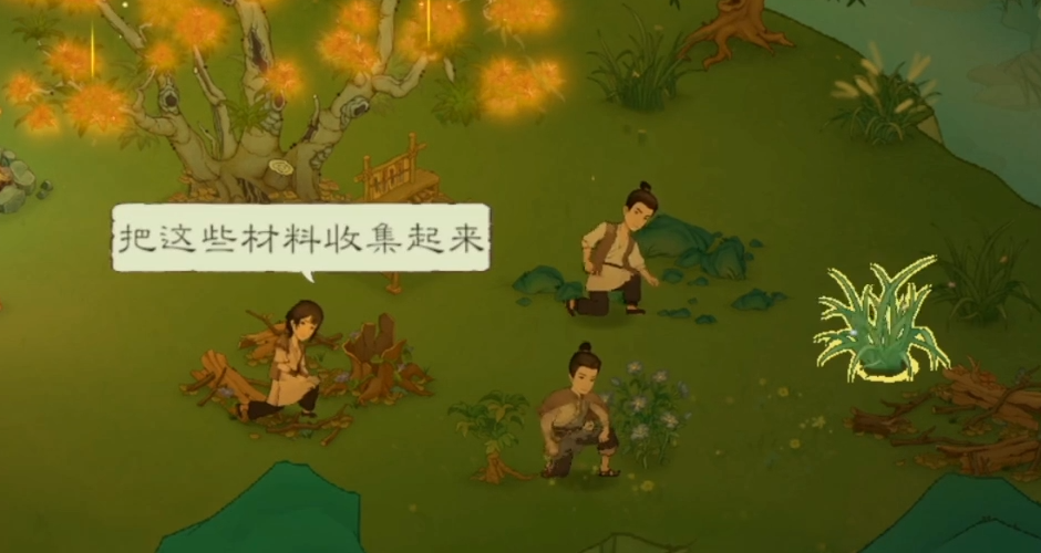 What are the uses of villagers in Peach Blossom Spring 2? Introduction to villagers in Peach Blossom Spring 2