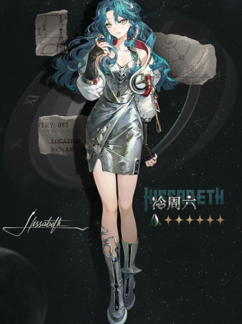 Introduction to the 2.7 Gacha Pool in Returner 77: What New Characters Are in Returner 77 2.7?