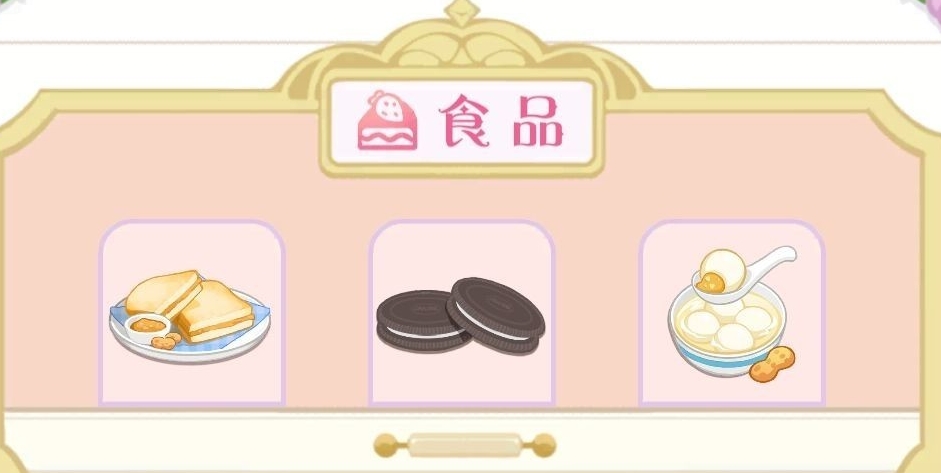 How to Make Huahua and Interlude Sesame Paste: A Detailed Guide on the Preparation Process