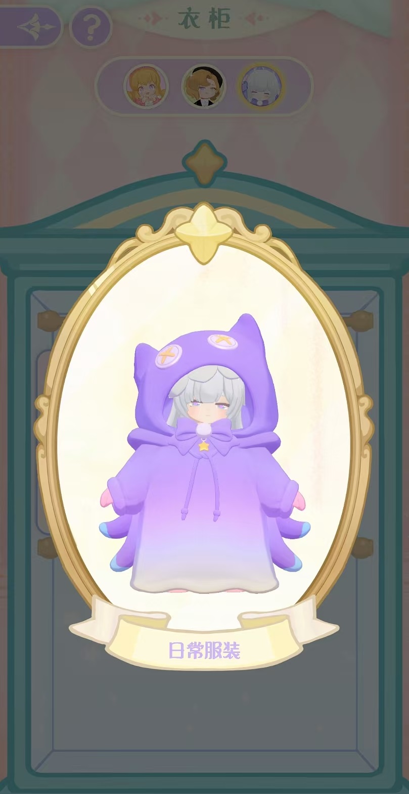 When will Hua Hua and the Interlude be released? What is the public testing date for Hua Hua and the Interlude?