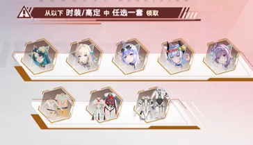 When will the 5.0 version of Tower of Fantasy be released? Leaks about the 5.0 version of Tower of Fantasy.