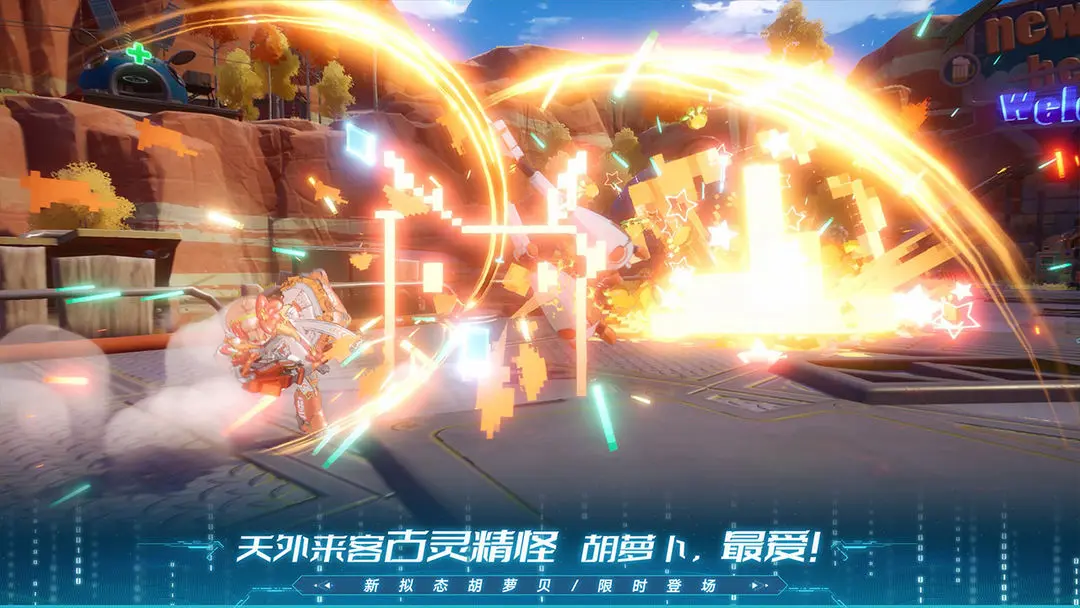 When will the 5.0 version of Tower of Fantasy be released? Leaks about the 5.0 version of Tower of Fantasy.