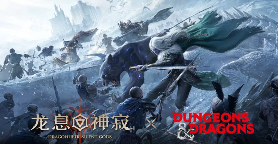 Dragon's Breath Divine Silence DND Crossover Event Details Overview